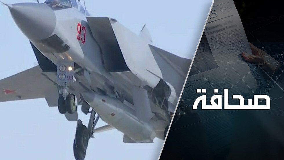 "الخنجر" سلاح يمكن ربط أشياء كثيرة به