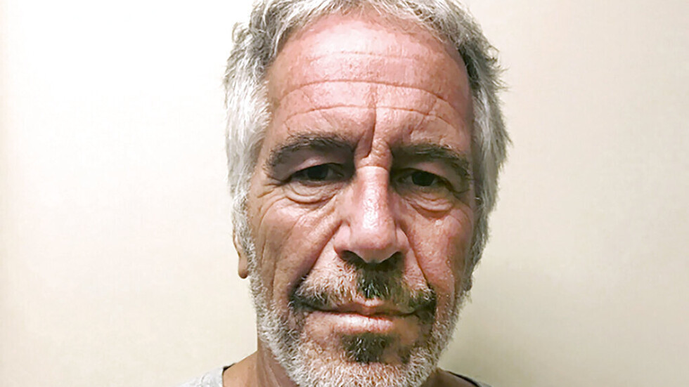 عرض جزيرتين يملكهما جيفري إبستين للبيع مقابل 125 مليون دولار