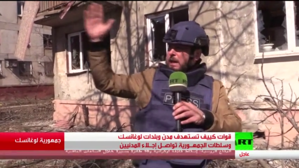 قصف أوكراني على مدن وبلدات لوغانسك