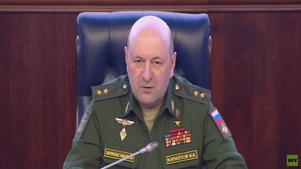 الإيجاز الصحفي لوزارة الدفاع الروسية