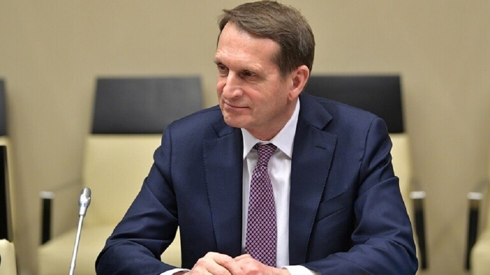 ناريشكين: روسيا تمر بنقطة تحوّل تاريخية