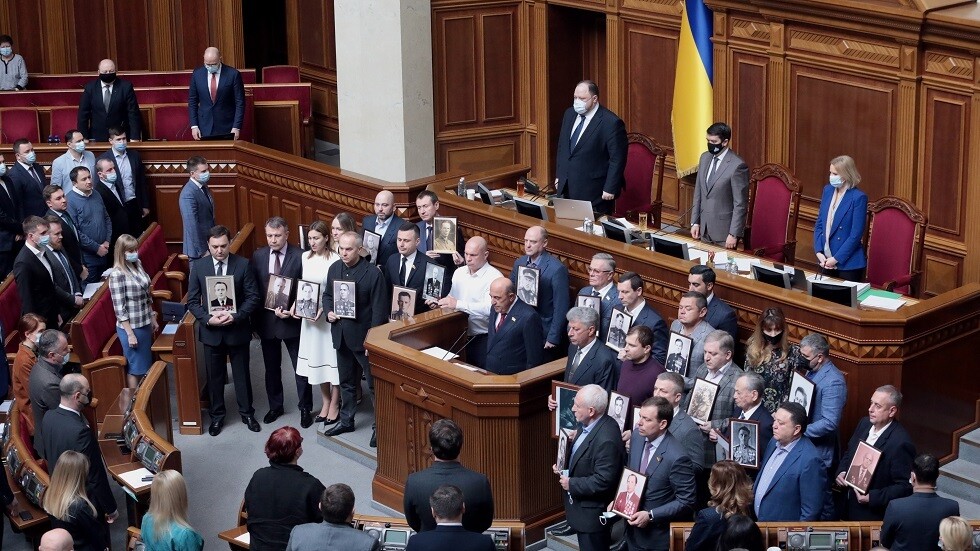 حزب "منصة المعارضة - من أجل الحياة" الأوكراني يعلق أنشطته