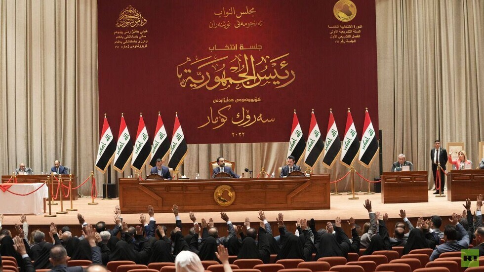 مجلس النواب العراقي يفشل مجددا في عقد جلسة لاختيار رئيس الجمهورية