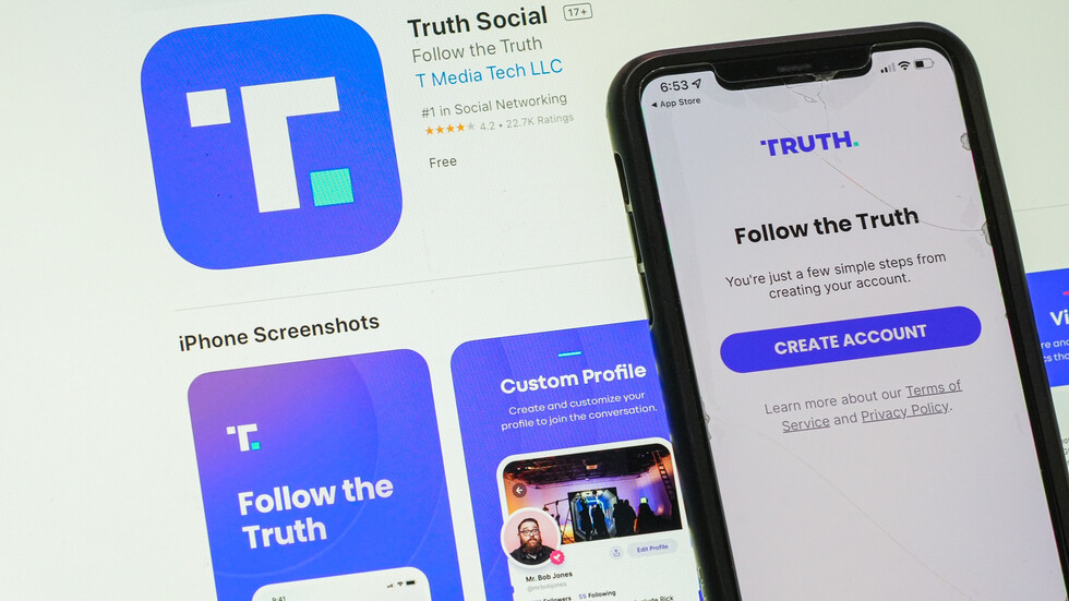 انخفاض كبير في عدد مستخدمي منصة ترامب على مواقع التواصل الاجتماعي