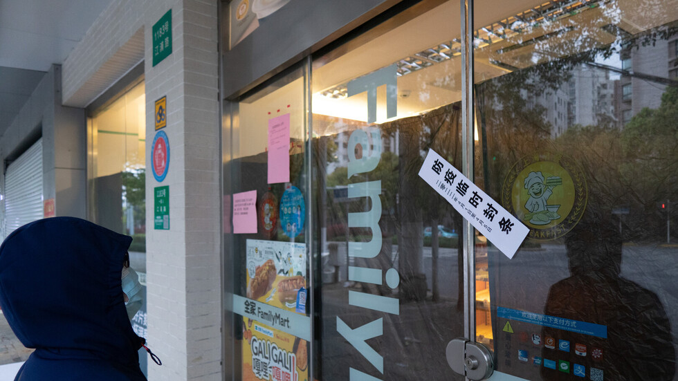 الصين تعيد فتح مدينة واحدة مع دخول إغلاق شنغهاي مرحلة ثانية