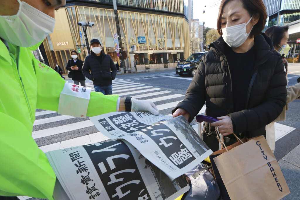 وسائل إعلام: نحو 70 متطوعا يابانيا جاهزون للتوجه إلى أوكرانيا