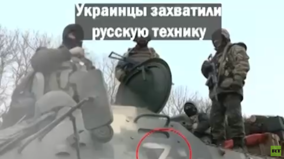 حقيقة استحواذ القوات الأوكرانية على دبابة روسية (فيديو)
