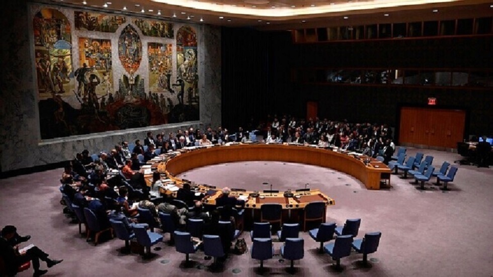 مجلس الأمن الدولي - أرشيف