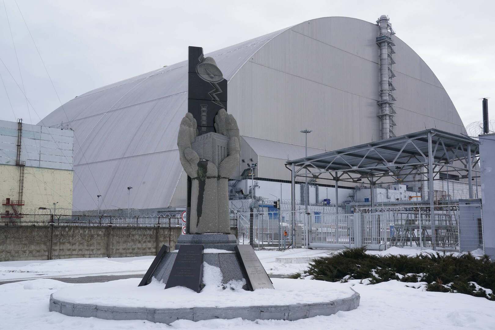دول G7 تدعو روسيا للامتناع عن أي عمليات عسكرية قرب المحطات الذرية في أوكرانيا