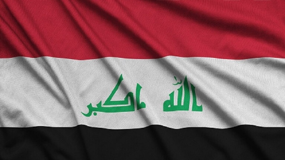 العراق: حظر 