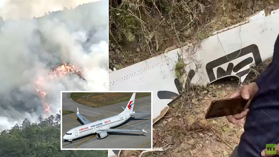 تحطم طائرة ركاب صينية على متنها 132 شخصا (فيديو)