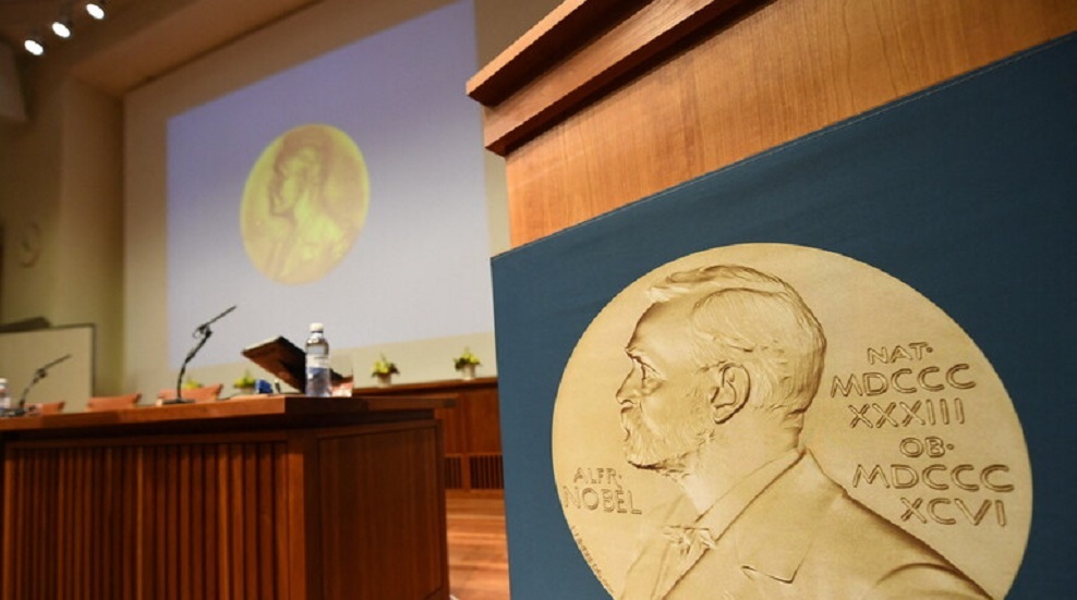 معهد نوبل يعلن أنه لن يتم تمديد قبول المترشحين لجائزة نوبل للسلام