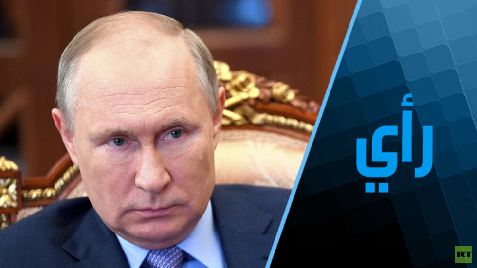 خيار بوتين في أوكرانيا – بين السيناريو السوري والحرب النووية