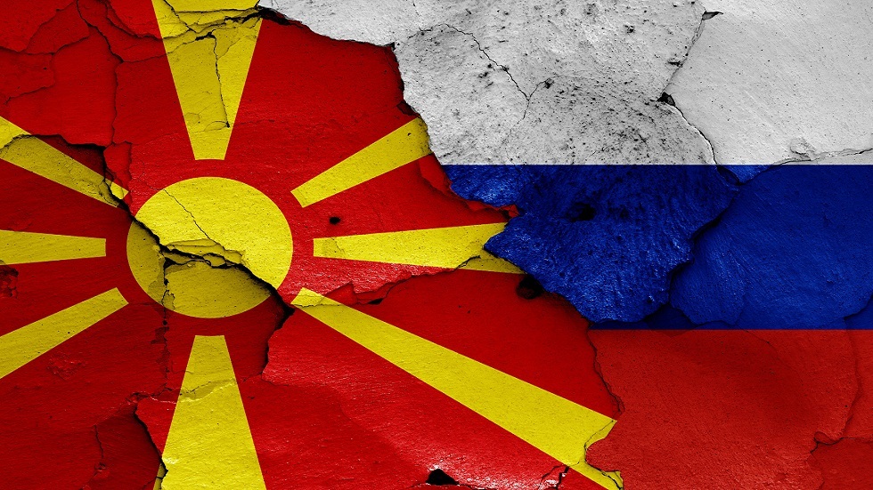 مقدونيا الشمالية تطرد 5 دبلوماسيين روس