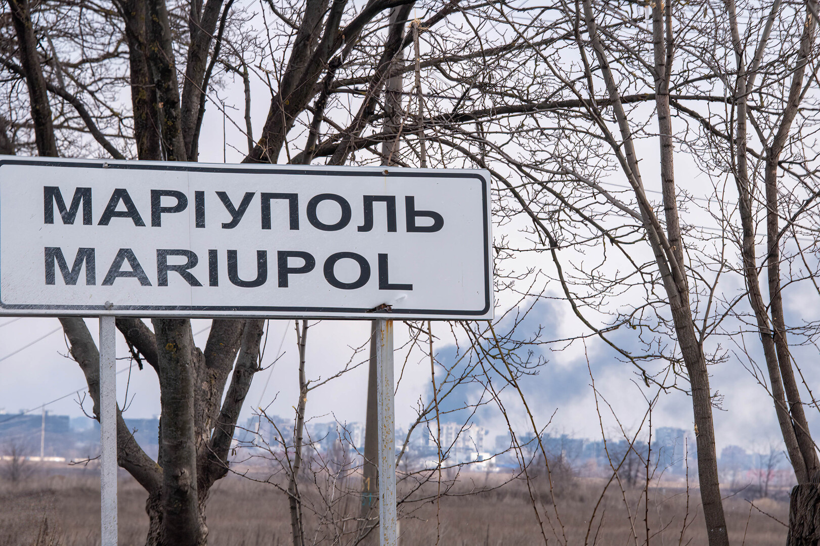 دونيتسك: لن نسمح للقوات الأوكرانية المحاصرة في ماريوبول بالخروج