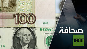 عواقب القيود ضد روسيا على العالم كله