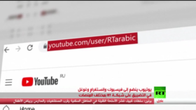الغرب يعلن حربا غير مسبوقة على شبكة RT