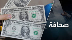 هل بدأت الولايات المتحدة بتدمير هيمنة الدولار بنفسها وإعلان إفلاسها؟
