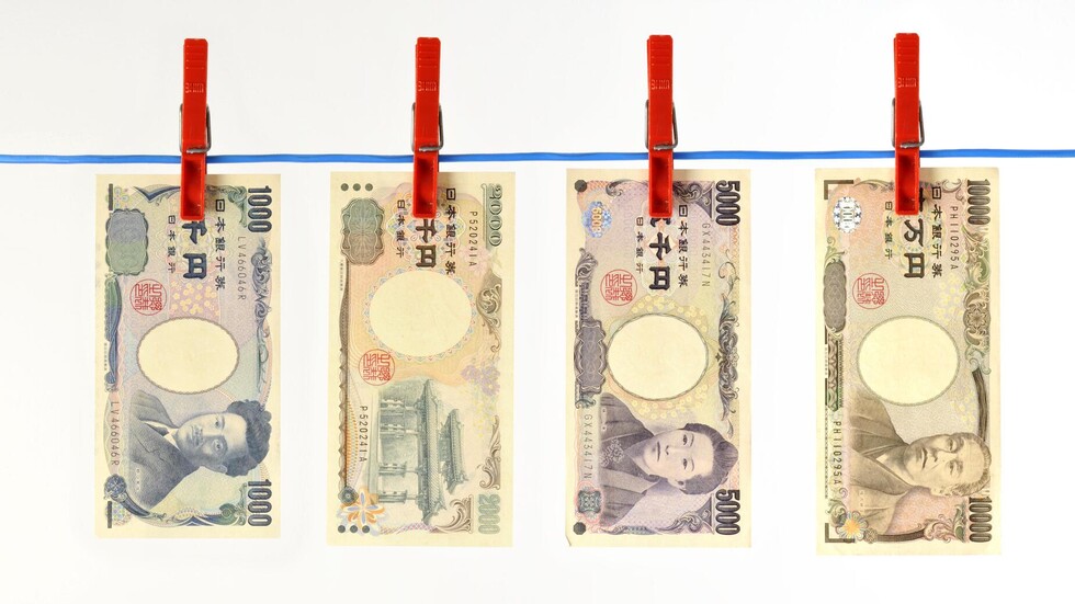 قيمتها نصف مليار دولار.. إطلاق أول سندات مصرية بأسواق المال اليابانية