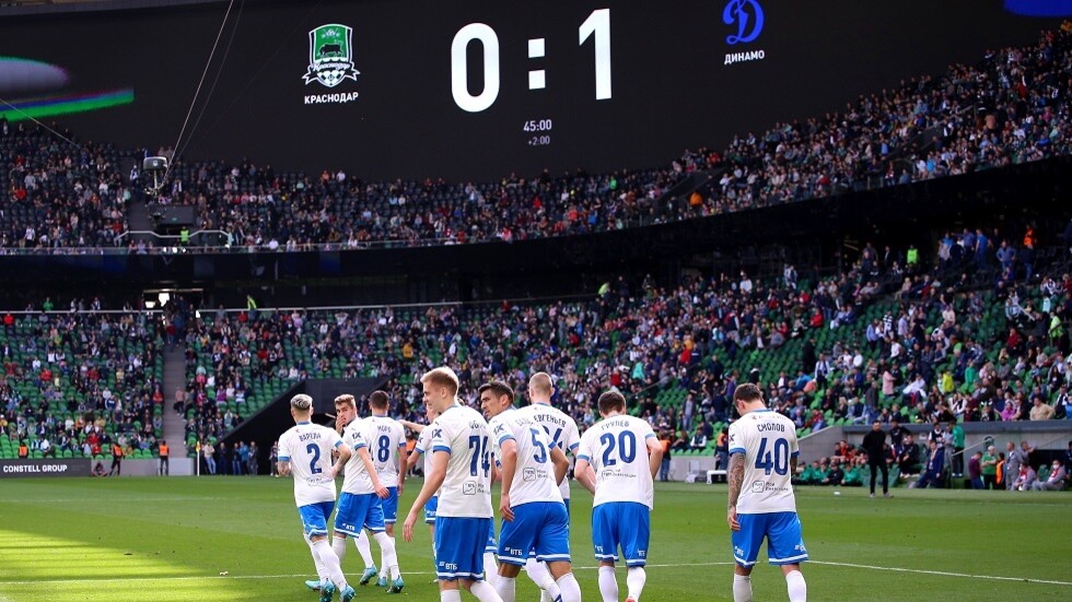 دينامو موسكو يهزم كراسنودار في عقر داره