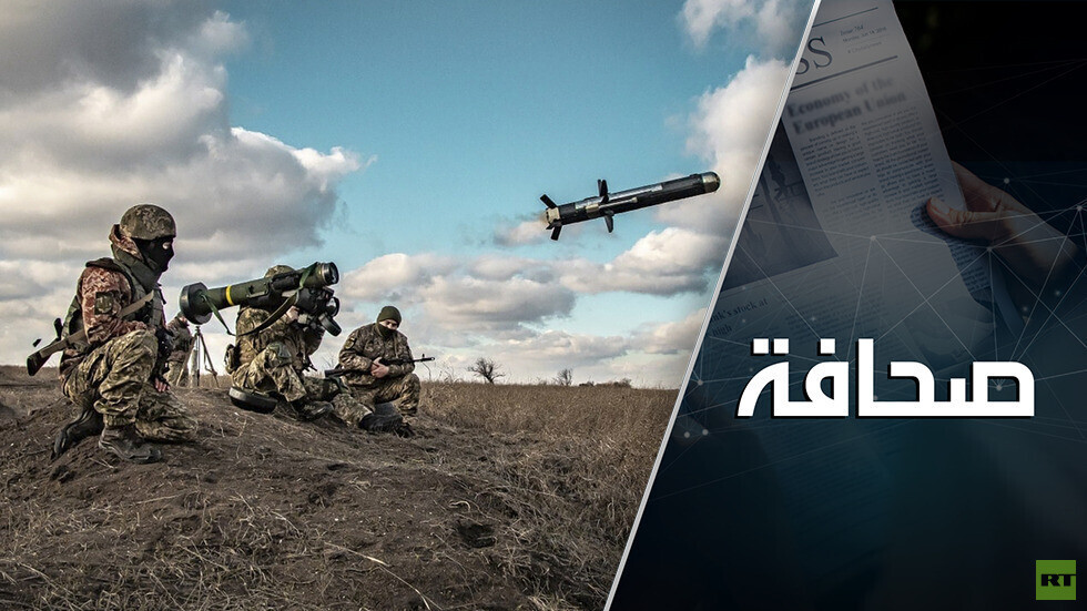 كيف درّب الناتو الجيش الأوكراني؟