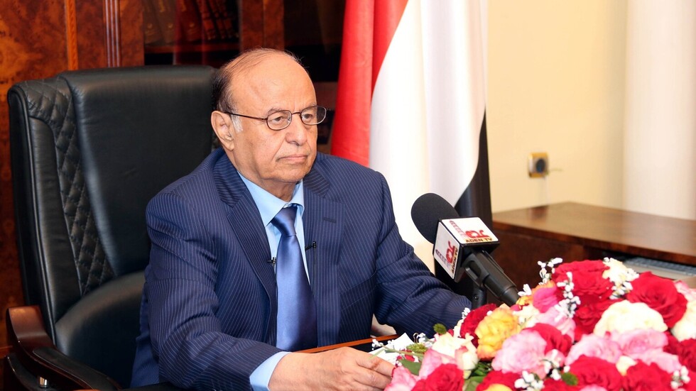 الرئيس اليمني للحوثيين: تعالوا إلى طاولة الحوار لنصنع السلام وابتعدوا عن مشاريع إيران التدميرية