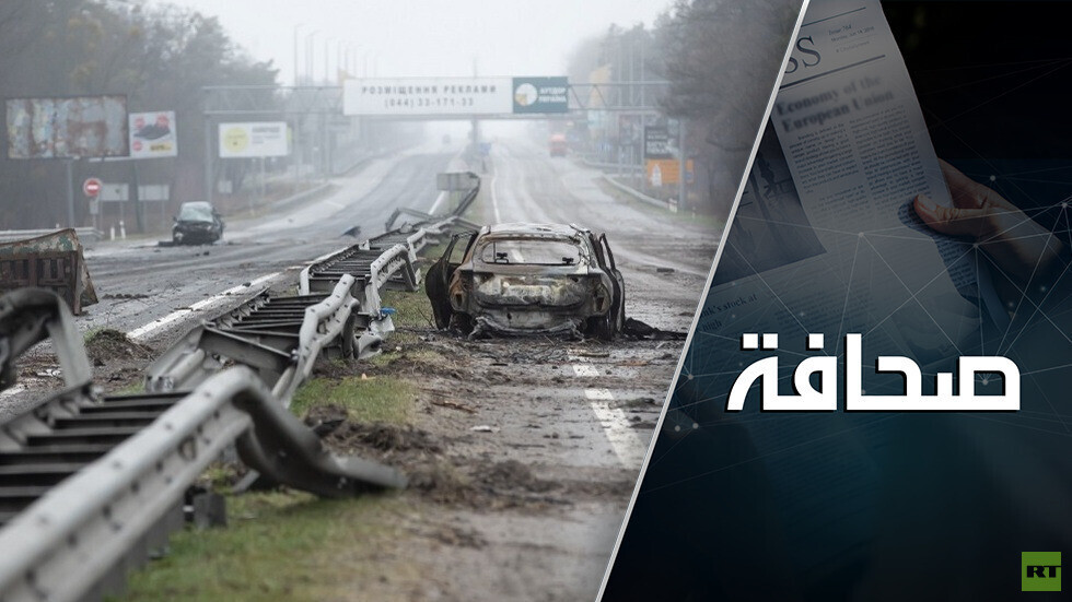 بوتشا قسمت حكومة إسرائيل