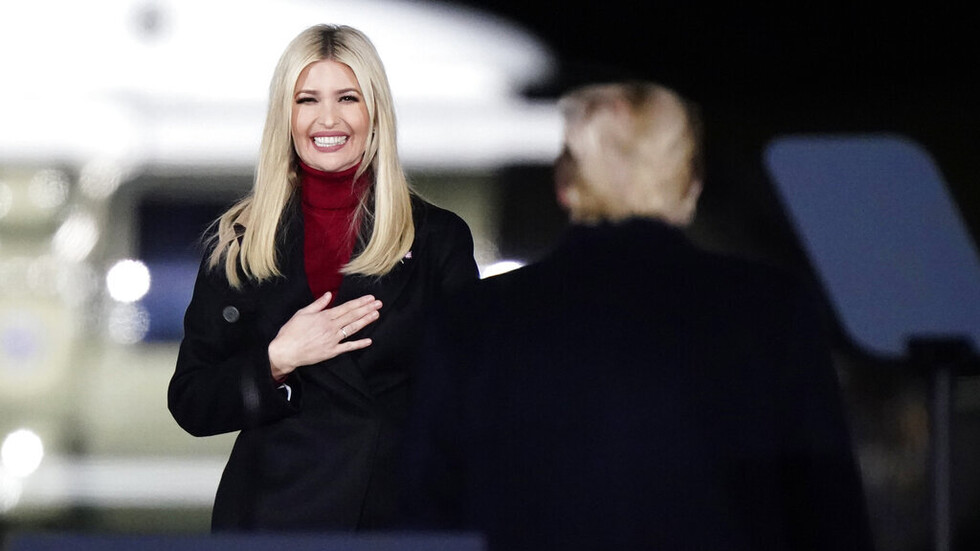إيفانكا ترامب تمثل أمام 