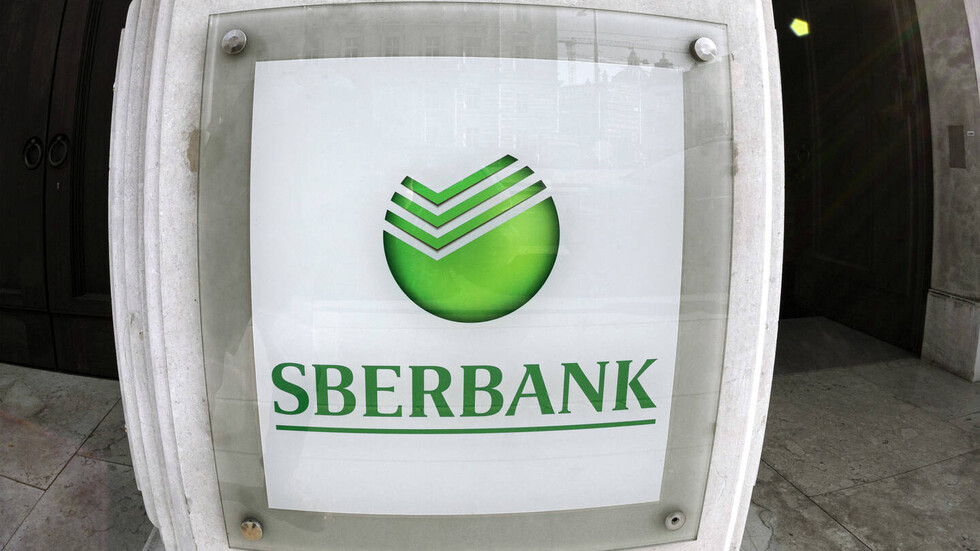 صحيفة: الولايات المتحدة ستشدد العقوبات ضد