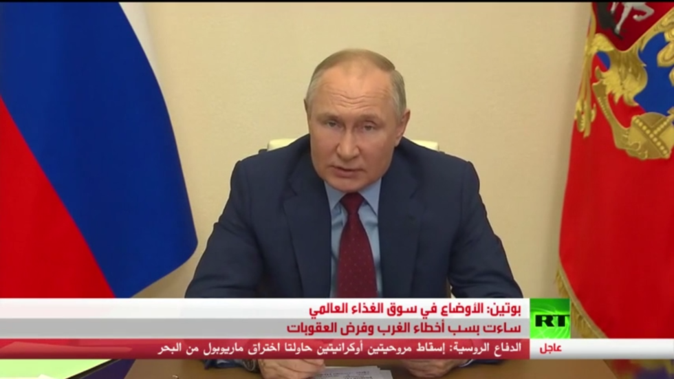 بوتين: تأميم شركات روسية بالغرب سلاح ذو حدين