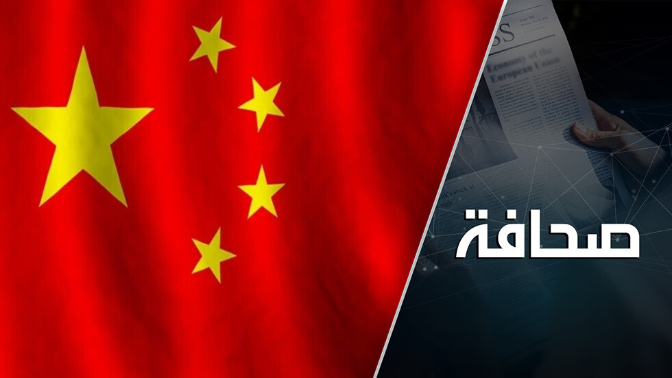 بكين غير منحازة لكنها متعاطفة مع موسكو