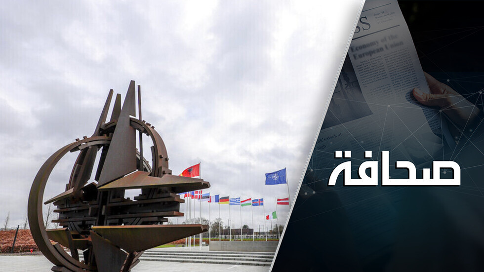 في ملاقاة "السلام البارد"