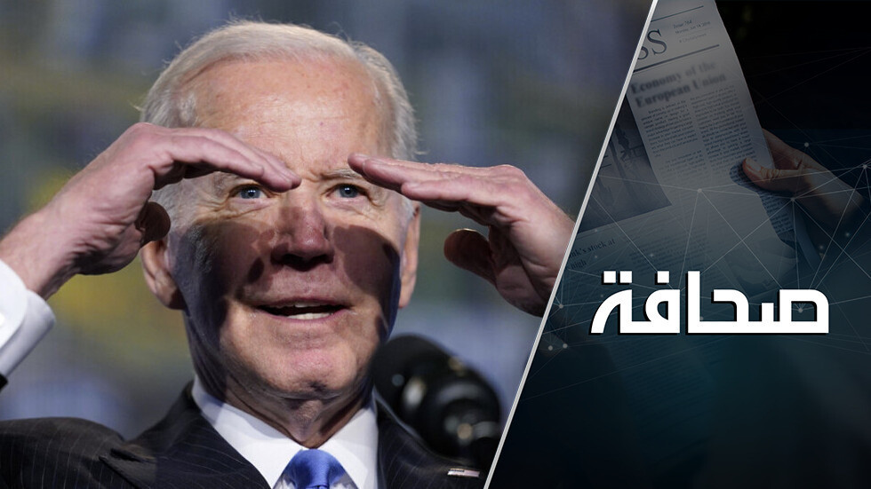 كيف ستكسب الولايات المتحدة من الحرب في أوكرانيا؟