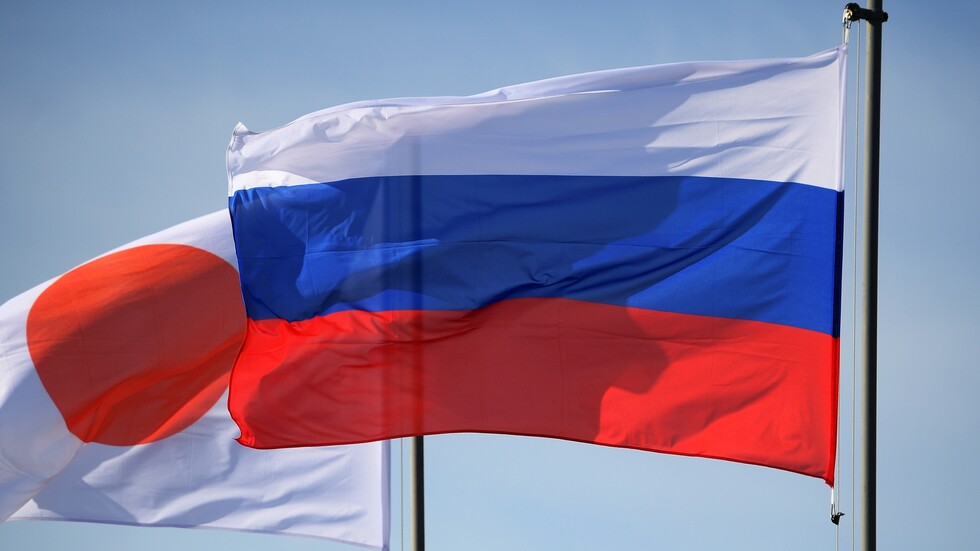 اليابان تفرض عقوبات جديدة ضد روسيا تستهدف مؤسسات وأشخاصا