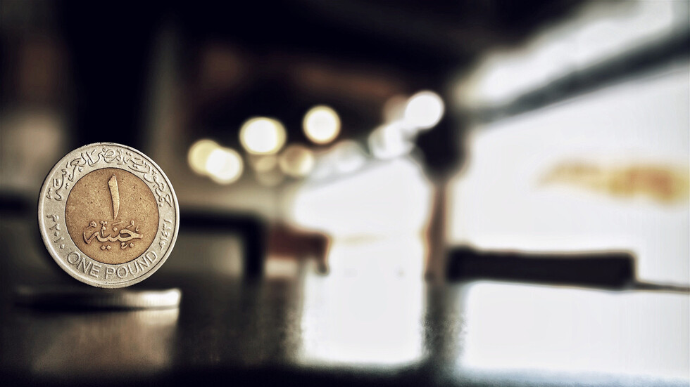 وزير المالية المصري: لا يجب أن يتعامل أحد داخل البلاد إلا بالجنيه المصري