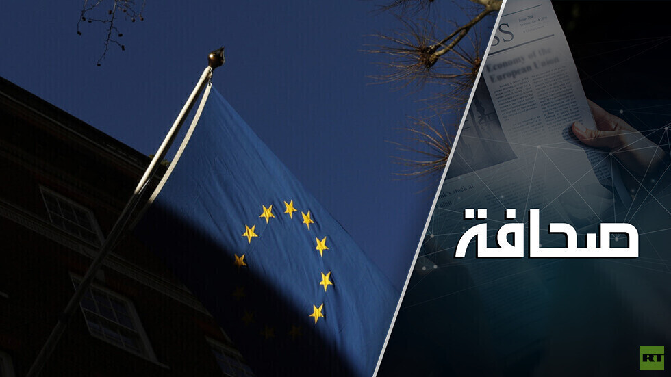 بوريل أعلن رسميا الحرب على روسيا نيابة عن الاتحاد الأوروبي