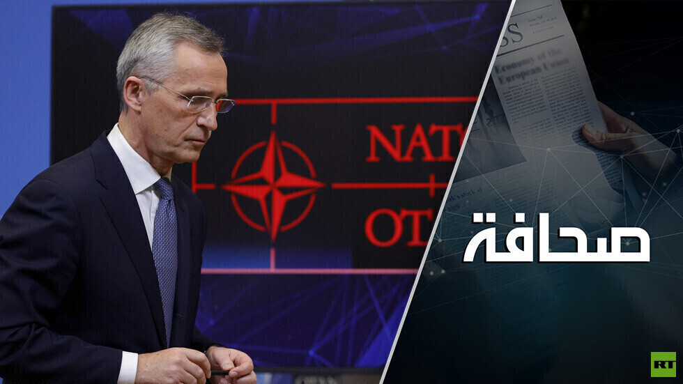 خطر "إعادة تشغيل" الناتو على روسيا