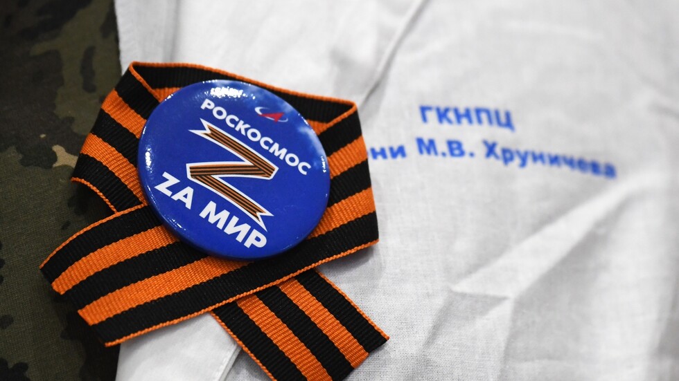 "روس كوسموس" الروسية: على الشركاء في محطة الفضاء الدولية الدفع بالروبل