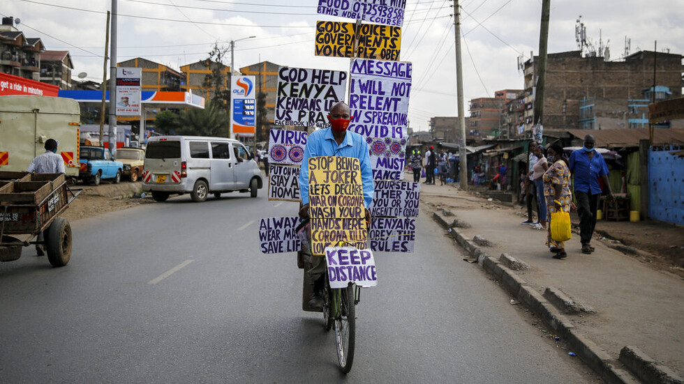 وسائل إعلام: كينيا رفضت طلب أوكرانيا بشأن إلقاء خطاب أمام البرلمان الكيني
