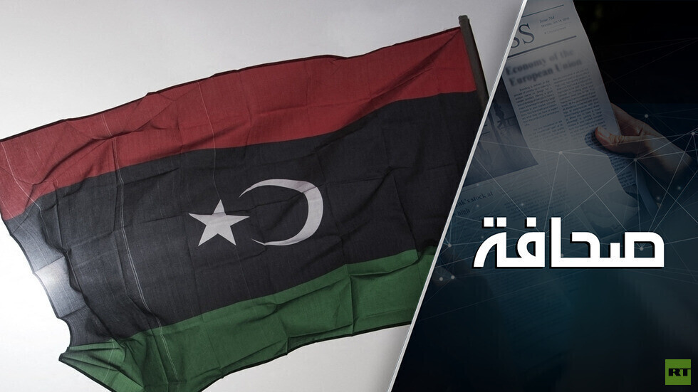 ليبيا على وشك تجدد الحرب الأهلية