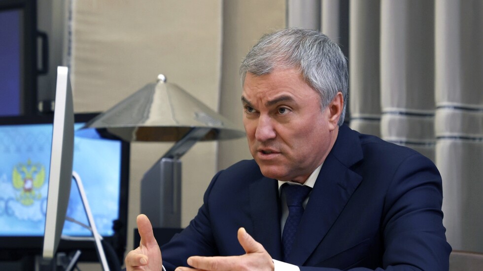 رئيس مجلس "الدوما" الروسي يفضح أساليب زيلينسكي الملتوية