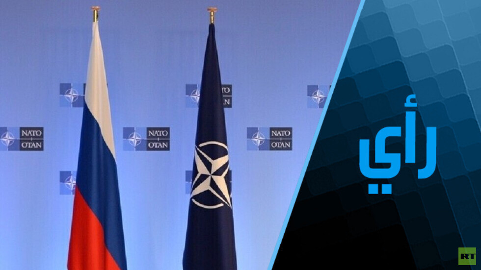 بيان لمواطنين عرب عن الصِّراع بين روسيا والأطلسيّ