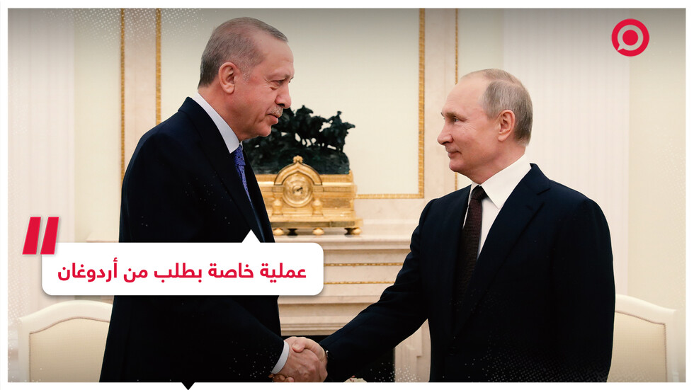 القوات الروسية تقوم بمهمة في ماريوبول بطلب من الرئيس التركي