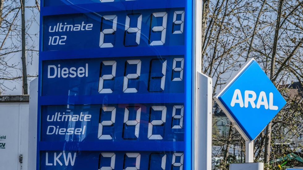 أعلى مستوى منذ 13 عاما.. قفزة غير مسبوقة في أسعار الغاز بالولايات المتحدة الأمريكية