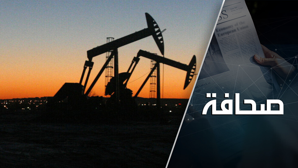 الولايات المتحدة حضّرت أخباراً سيئة لأوروبا التي تنتظر الغاز الأمريكي