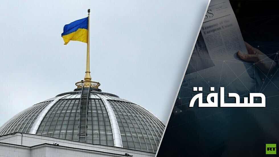 خبير يتهم سلطات كييف بتشجيع تجارة الأعضاء