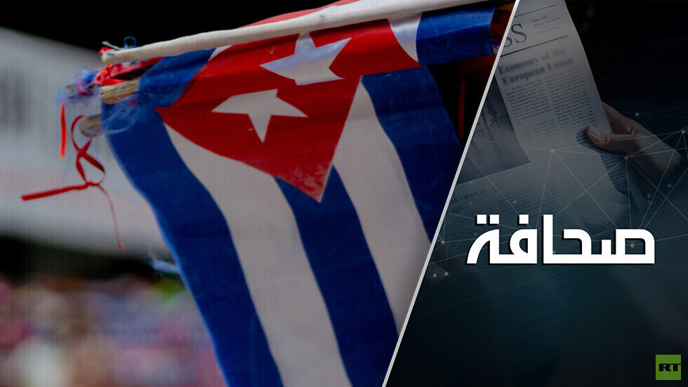 الصراع في أوكرانيا يقرّب بين كوبا والولايات المتحدة