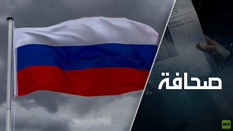 على وشك إعلان روسيا دولة راعية للإرهاب