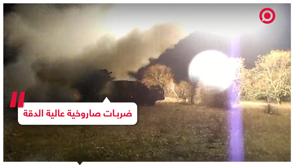 الجيش الروسي يوجه ضربات صاروخية للبنية التحتية العسكرية الأوكرانية