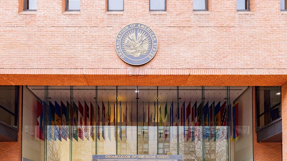 منظمة الدول الأمريكية تعلق عضوية روسيا كبلد مراقب